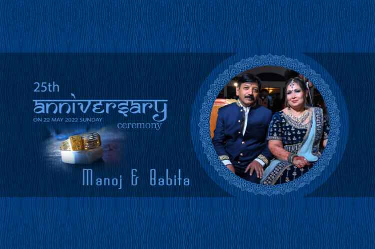 Manoj & Babita's Silver Jubilee